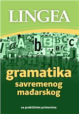 Gramatika savremenog mađarskog